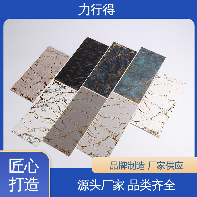 防静电 用途多样 优质选材 亚克力塑料板 力行得