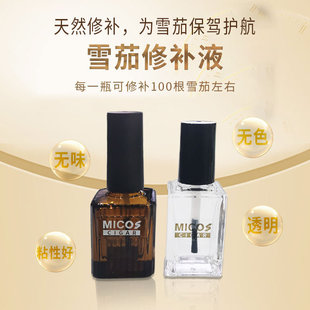 ����ѩ�����aҺ�oɫ�oζ�zˮ��ճ���a�������Ɠp���ь����ޏ�Һ