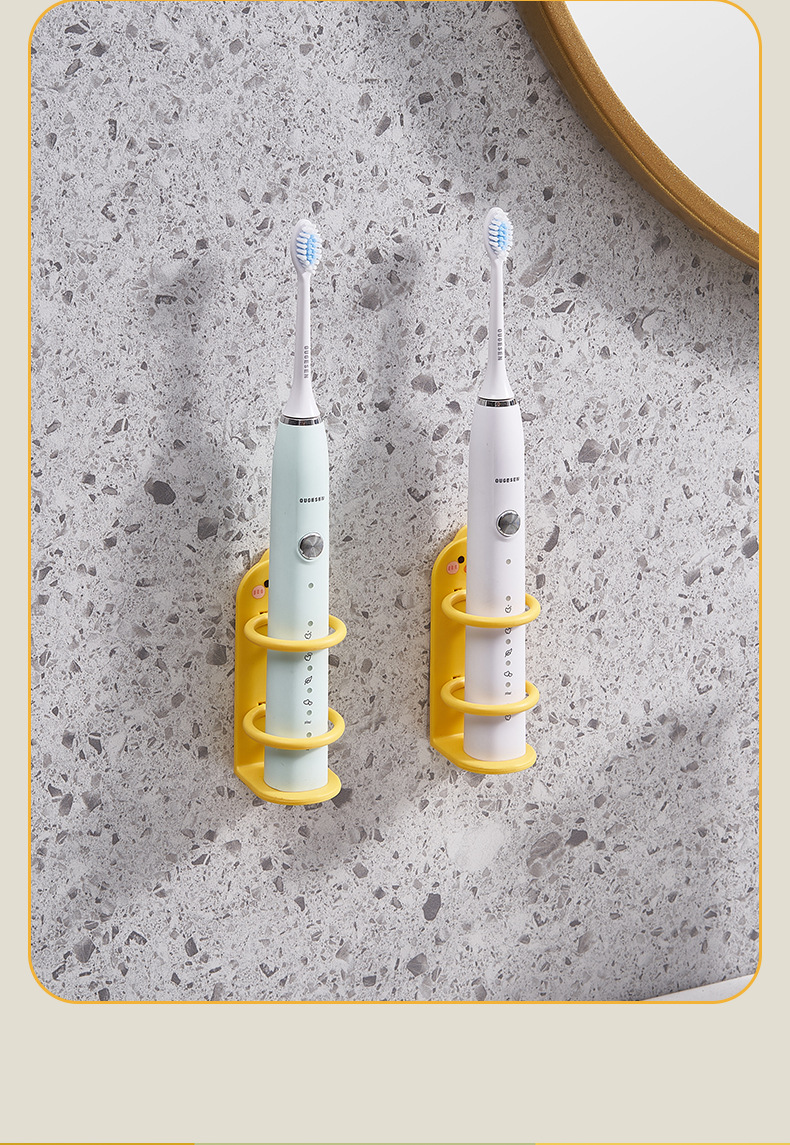 小黄鸭电动牙刷架_14.jpg