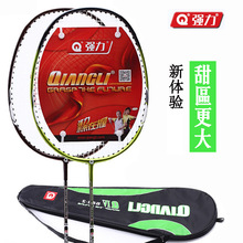 ����B88-2��ë���ļ�ͥ�W���I�����̼�X�ͺϲ���Ӗ����2֧�b���l