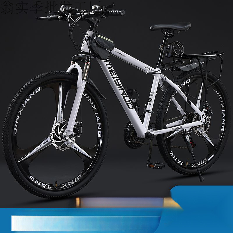 Mountain Bike Off-Road Men's and Women's Adult Variable Speed Lightweight Disc Brake Student Urban Road Racing Shock-Absorbing Bicycle