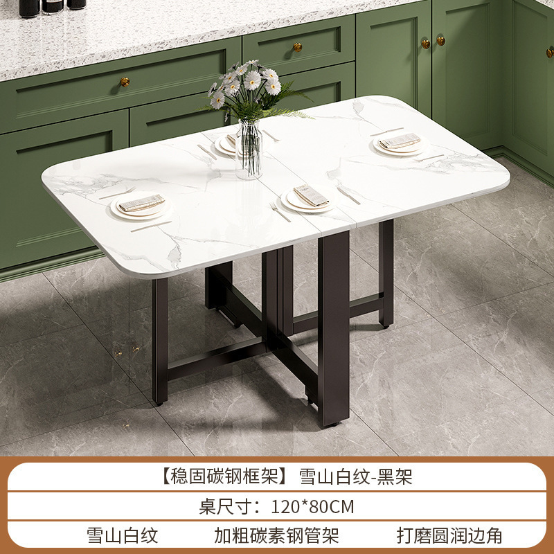 折叠餐桌家用小户型多用途可移动折叠桌客厅长方形简易饭桌餐桌|undefined