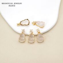 S925�y���Ȼ��ˮ�����J���������OӋ�В쉋�����