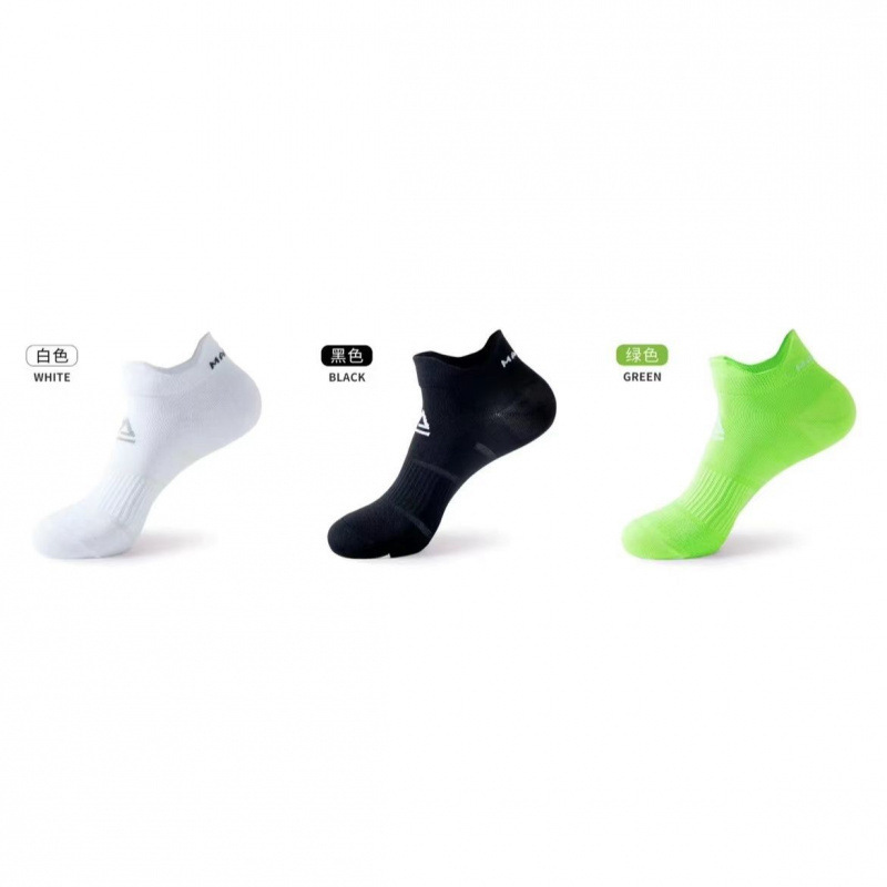 3 double packages [white + black + green]