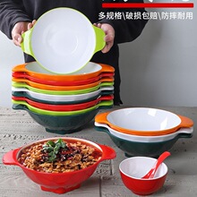 �ܰ����ֵ�p��������~�p���������������C����·��ëѪ���Wp&omega;