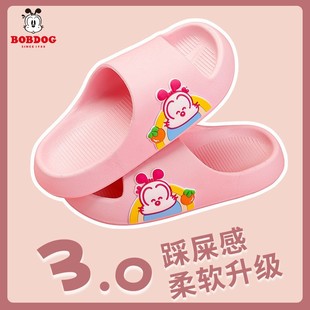Babudou 2-9 years old small and medium-sized children's slippers for boys and girls indoor and outdoor non-slip bathing summer children's cartoon sandals
