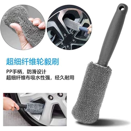 其他汽车内饰;汽车清洁工具;车用置物袋