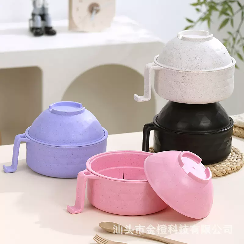 厂家直销泡面碗学生大号麦纤维拉面碗饭堂餐具套装沥汤六件套批发
