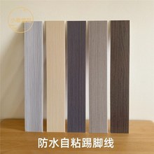 ��ճ�Ԏ��z���_������ľ�y�b��N���װ��bPVC��ˮ���µ��_�����N