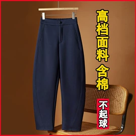 休闲裤;女式T恤;时尚休闲套装