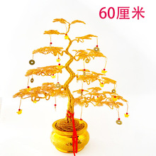 �����¿�60���װlؔ�䣩�X����ˇƷ�ֹ������[���Ҿ��ͶY