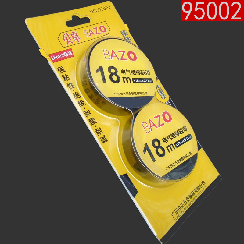 贝卓95002电气绝缘胶带电工胶18m长2卷装PVC材质颜色混装