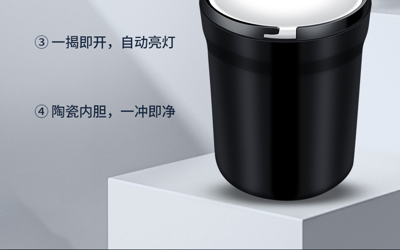 New ceramic liner multi-function with light personality ashtray car CD pattern flip ashtray car interior accessories