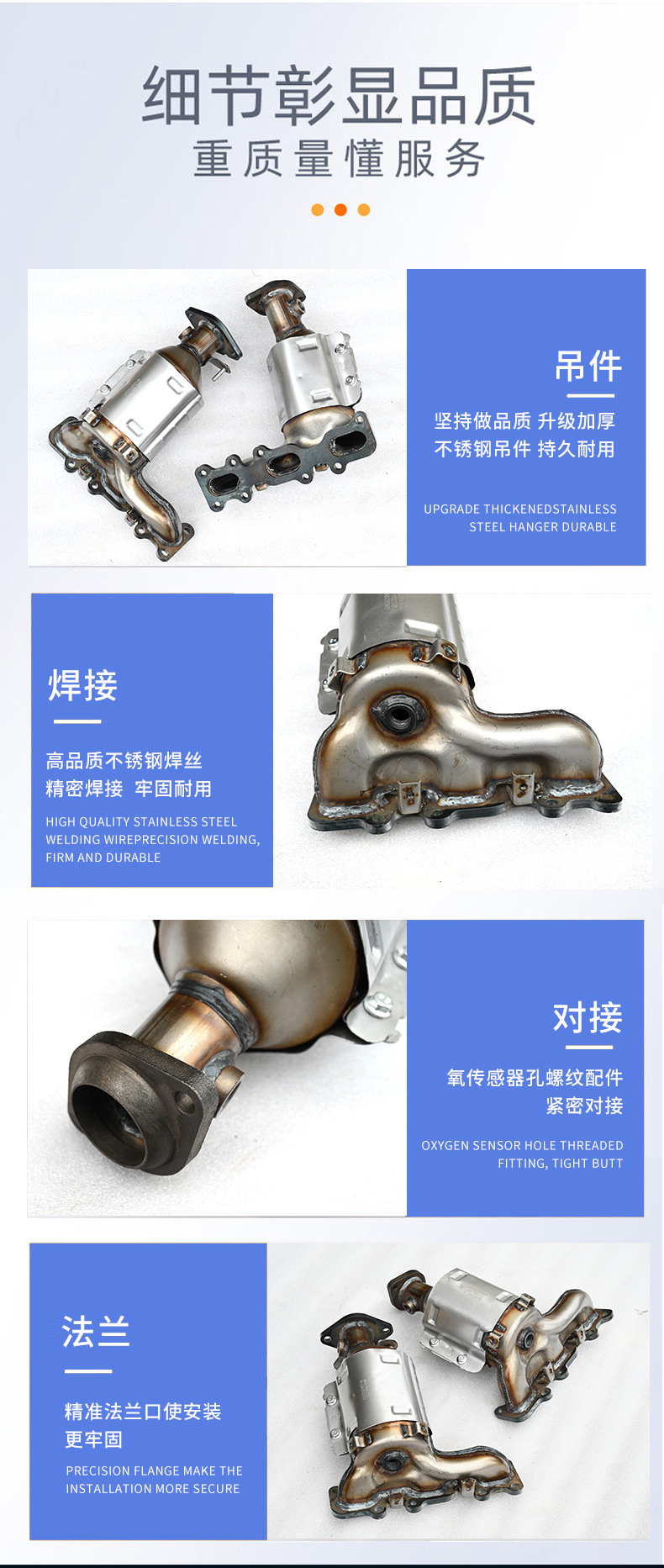 Cross-border three-way catalytic converter suitable for Ford Taurus 3.5L 2013-2019 catalytic converter