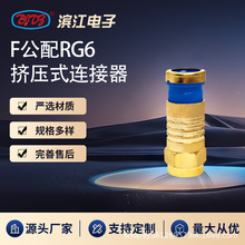 �S�����l F�͹���RG6�D��ʽ ���l�D�Q�� �о��ҕ�쾀ͬ�S�D���^