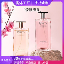 ����Ůʿ��ˮ�־������㻨���{������Ȼ���Q�羳Խ����ˮ�������l