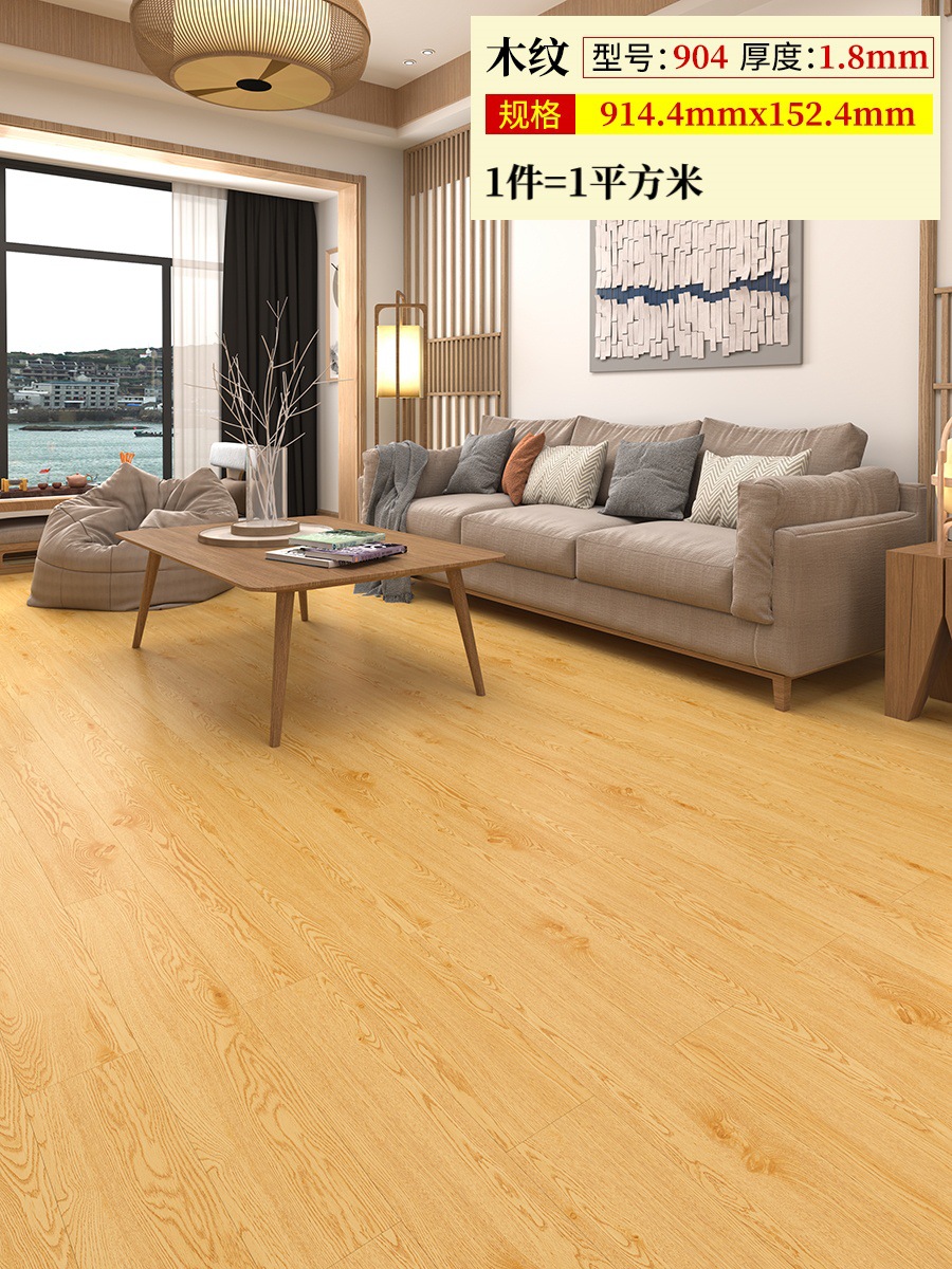 뜨거운 판매 904 두께 1.8mm(1제곱미터 가격)