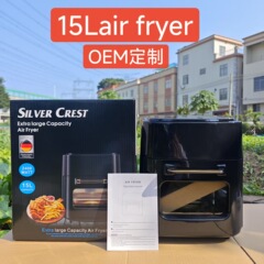 15L空气炸锅电炸锅 Air fryer 多功能智能触屏烤箱大容量薯条机
