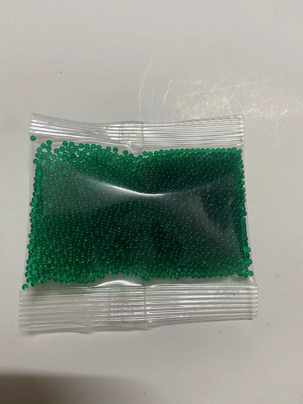 微信图片_20240225193608