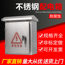 304���P䓑������������늘��Դ�O�����ˮ���m�����_�P�䙙