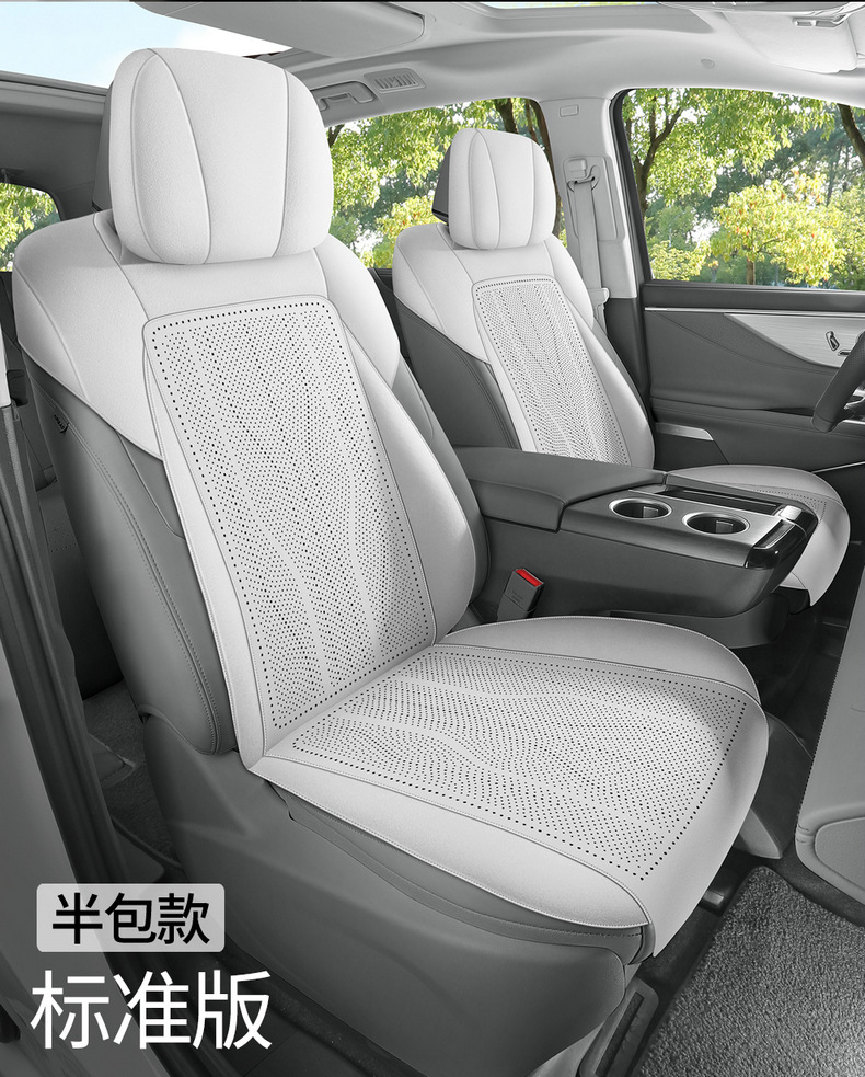 Buick Gl8 Special Car Seat Cushion Perforated Breathable Saddle Cushion Seat Cover for All Seasons Seat Cushion Seven-Seater Car Cushion