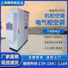 C{늚♙ IɢήPLC늙DC̫