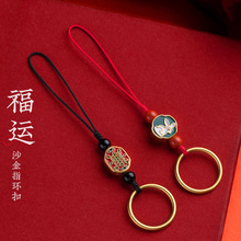 黄铜沙金指环扣手机链挂饰小挂件绳男女中国风吊坠钥匙扣挂件饰品