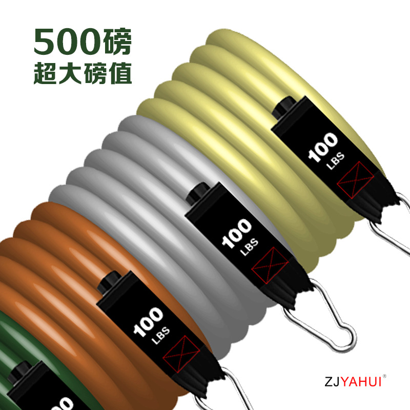 Nueva cuerda de tensión de Libras grandes 11 piezas traje 150 libras dispositivo de tensión TPE látex resistencia banda fitness cuerda elástica fábrica