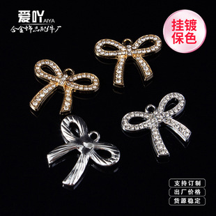 Factory wholesale alloy bow inlay rhinestone pendant clothing bag metal decorative accessories point drill small pendant