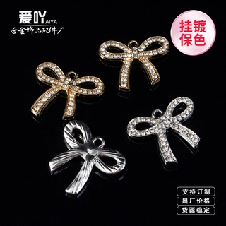 厂家批发合金蝴蝶结嵌镶水钻吊坠服饰包包金属装饰配件点钻小挂件