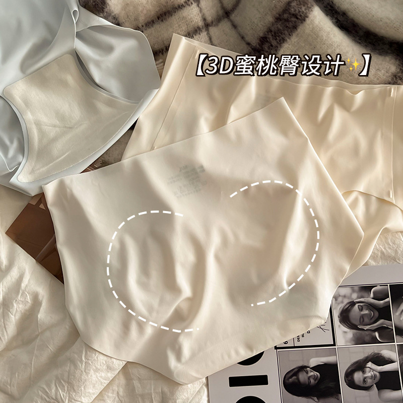 Mid-waist girls Ice Silk seamless underwear women Summer mulberry silk 5A antibacterial Japanese solid color girls ladies wholesale