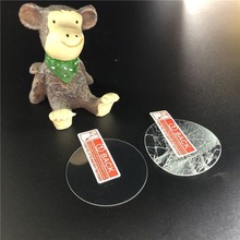 适用圆形手表钢化膜华为三星圆形直径23-42mm手表防爆玻璃保护膜