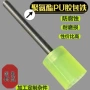 防撞抗压定制减震螺丝