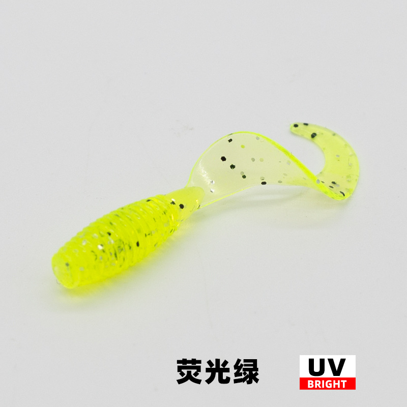 Soft Grubs Lures 8 Colors Soft minnow Baits Bass Trout Fresh Water Fishing Lure