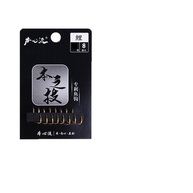 Me encanta inventar ganchos de pesca, ganchos de pesca