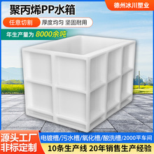 PPˮ��ӹ���ˮ����ϴ���僲�ˮ�a�Bֳ�������ɫ����ˮ��X20