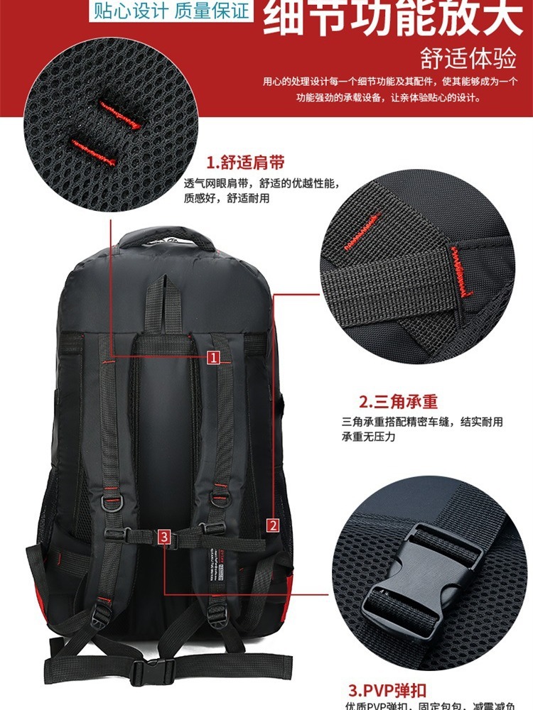 Fábrica al por mayor bolso del alpinismo al aire libre mochila de viaje de gran capacidad mochila de equipaje de trabajo ligero senderismo bolso del alpinismo