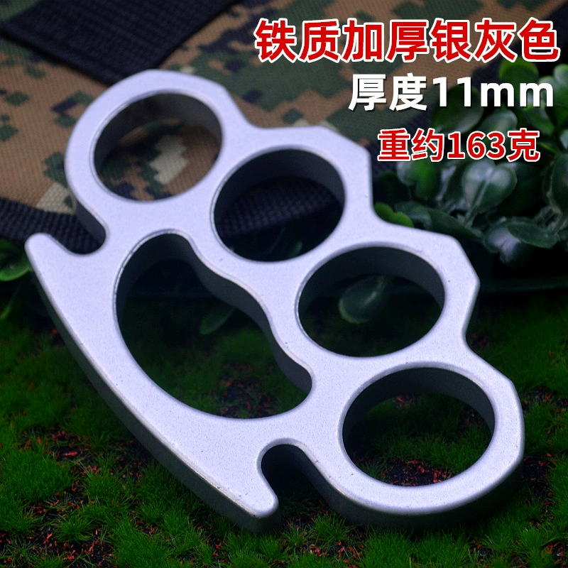 Four-Finger Knuckle Duster Self-Defense Ring, Thickened Iron/Aluminum, Paracord 55–70 cm