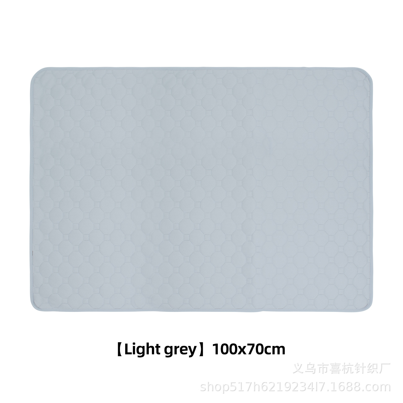 DGTZ101-70*100