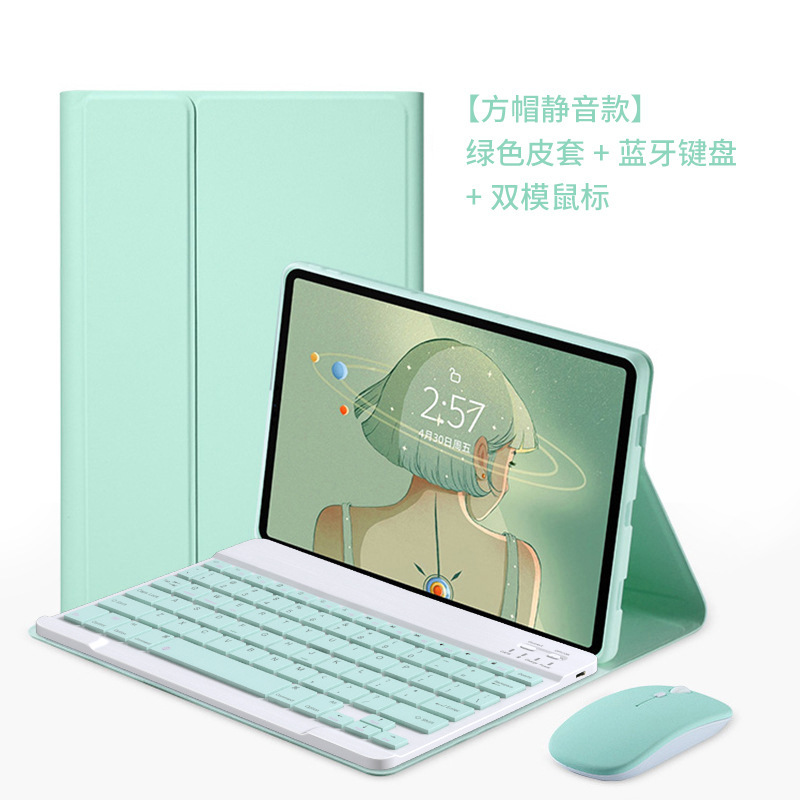 IPad teclado Bluetooth Funda de cuero para 10 generación 10,9 con ranura de la pluma del tirón del color sólido 10,2 funda protectora de la tableta magnética