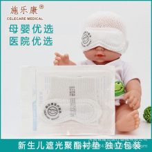 �������⯟���o���־����r�|�ڹ�����ճ�N��W�b�ڹ�����ĸ���tԺ