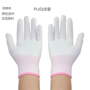 pu�Tָ���׉T�ƉT���z�����ɫ����͸����ĥ���o���ׄڱ����׹���