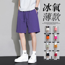 短裤男士夏季冰丝薄款外穿速干宽松篮球裤子五分休闲运动裤衩速干
