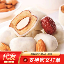 �̗�ԭζ�͵�ľ�A�ė����������l500g ���ʊA�ğo�˗���ʳ���җ�