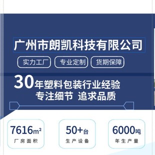 �ʄP���S�aƷ���Ɓ�Ӂ�D�ӹ�����ע�ܺ決ʳƷ�����������а��b