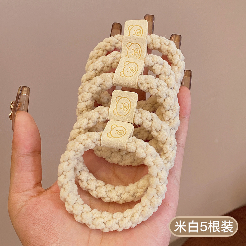 Corea del Sur red elástica mujer corda de cabeza coreana inssen sistema simple anillo de cabello atado pelo pequeño cubierta de cuero tocado