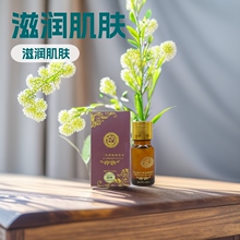 õ��ͷ����� 10ml ����Ժ��Ħ���A�����w�o��