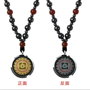 ��ӿ���Ժ�đʯ�朵���ؓ�x�����h�t���������i�x