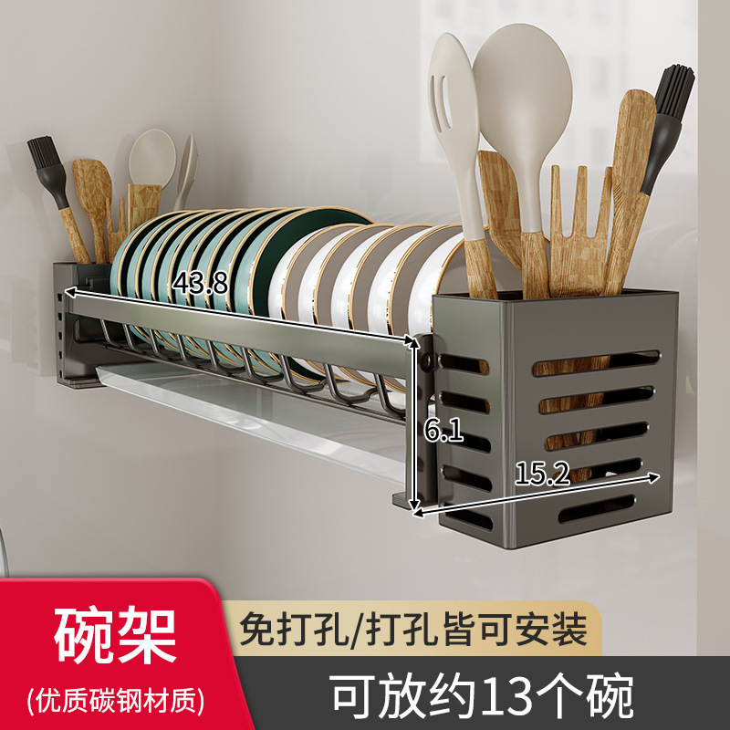 Rejilla de almacenamiento de platos de cocina Rejilla montada en la pared Rejilla de platos de drenaje Rejilla de platos Rejilla de almacenamiento de palillos