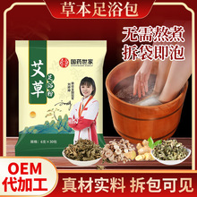 ݱ_șݲؼtĸ__坍ȥ_ԡϴ_